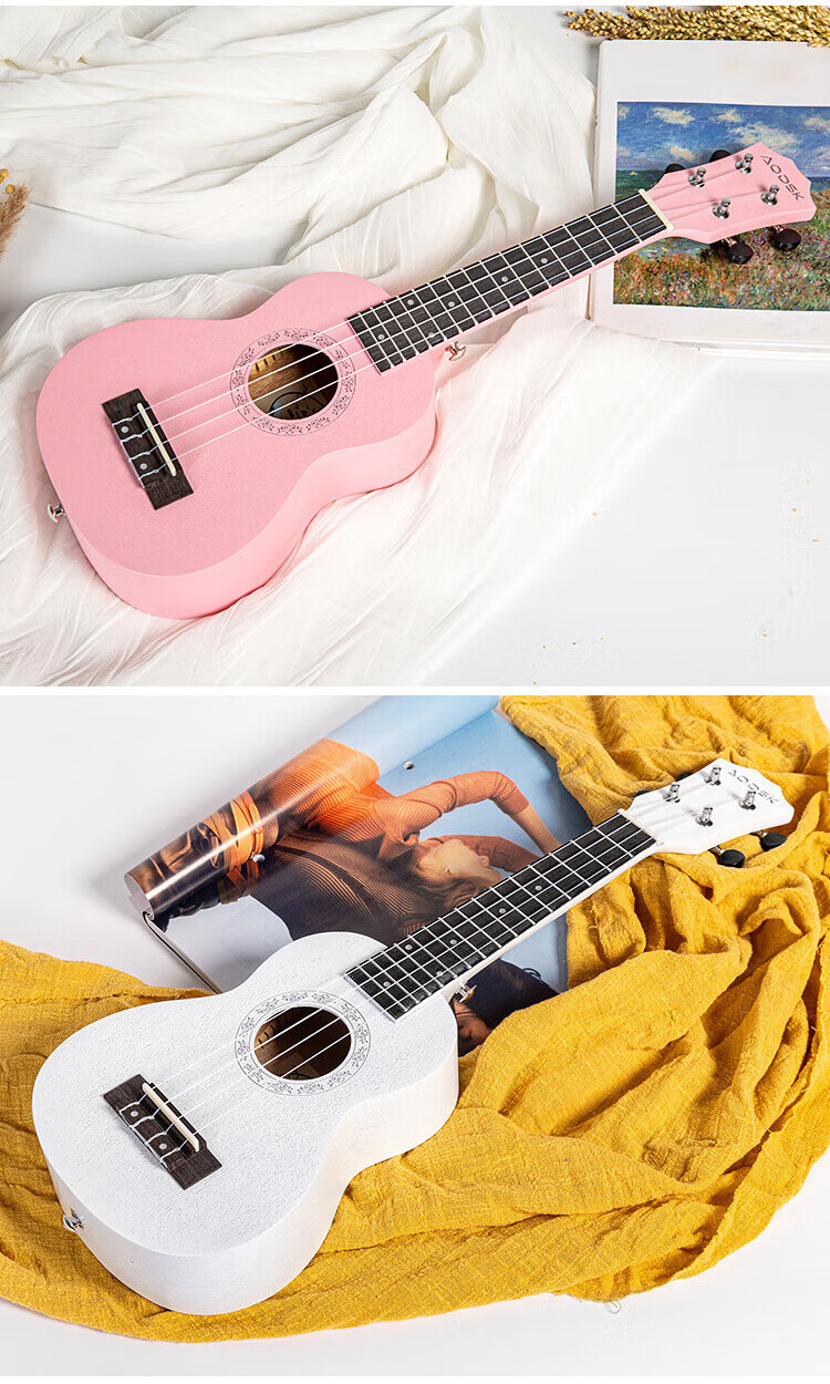 AODSK AUC-P08 Ukulele for Beginners, 23-Inch Sapele Wood Small Guitar 23