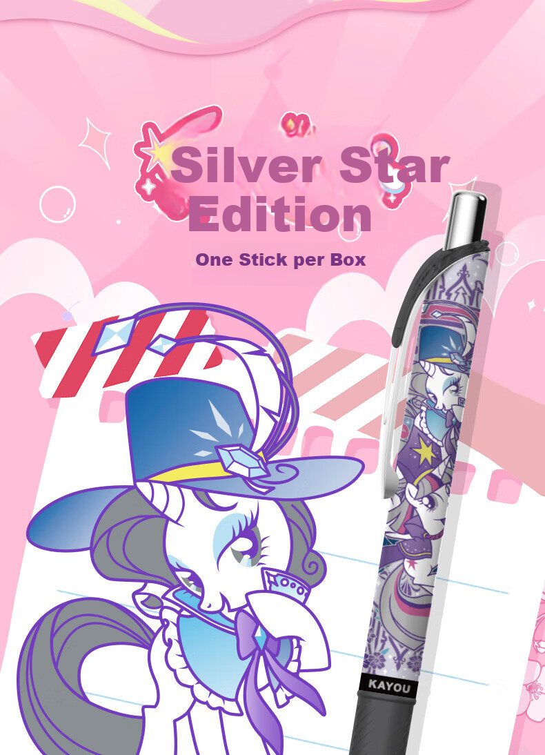 Kayou My Little Pony Blind Box Pen, Retractable Gel Pen, Signature Pen, Stationery, 0.5mm, Mid-Autumn Festival, National Day, Christmas Gift 4