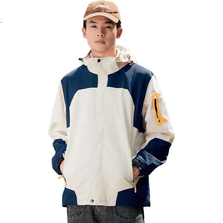 White Image 1