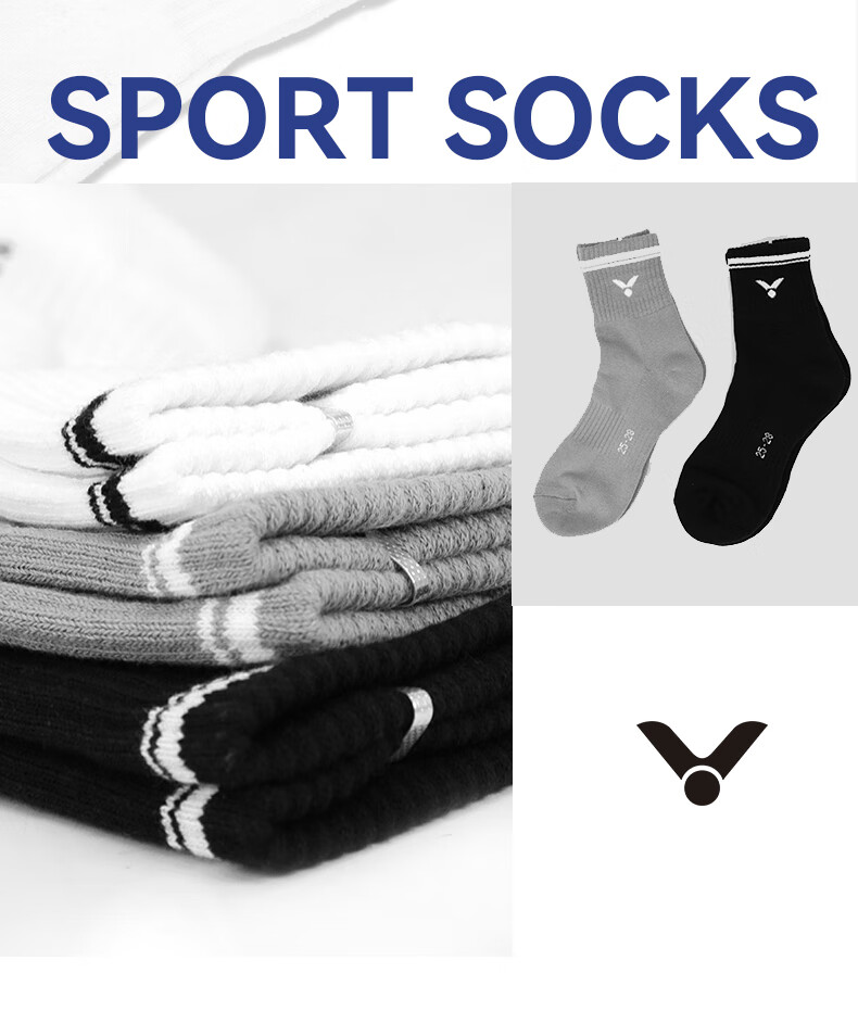 Victor Badminton Socks SK9402-3/AHC/L One Size Three Pairs White Gray Black 18