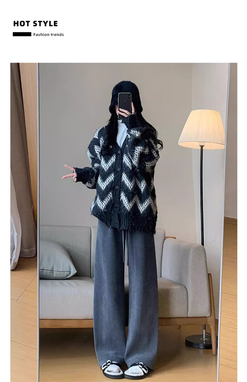 Langsha Women's Herringbone Wide-Leg Pants Spring Autumn New High-Waist Draped Straight-Leg Slim Chenille Knit Casual Trousers Trendy 16