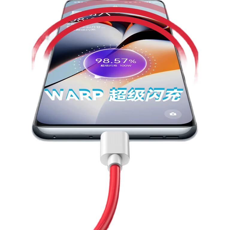 Кабель Xuanyi для OnePlus, Warp Super Flash Charging Type-C, 100W/80W, 1.5м