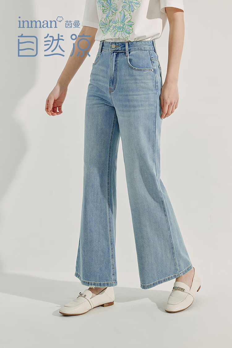 INMAN Vintage Washed Micro-Flare Jeans, 2026 Summer Women's New Style, Commuter Slim-Fit Long Pants, Denim Blue, Size 29 1