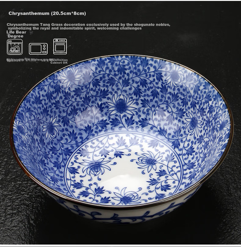 Mino Yaki Japanese Imported Ceramic Soup Bowl, Large Noodle Bowl, Dishwasher Safe, Salad Bowl, Japanese Noodle Bowl 8