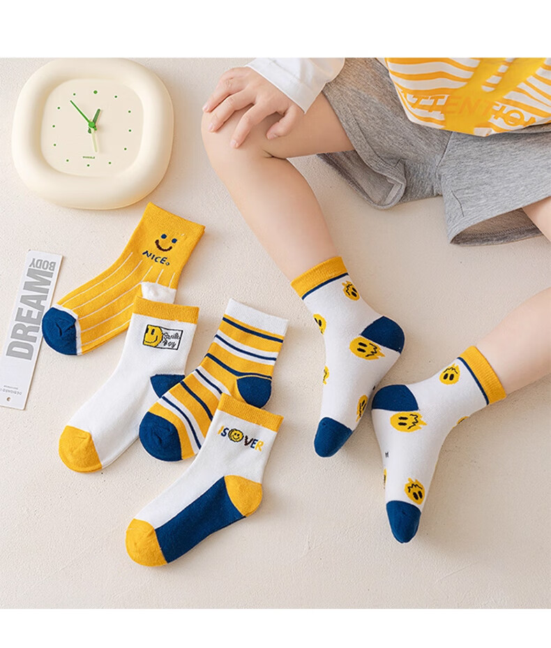 Yalu [Class A Xinjiang Cotton] Children's Socks, Boys' Mid-Calf Socks, All-Season Cotton Socks, Breathable Student Socks, Girls' Socks for Older Childre 3