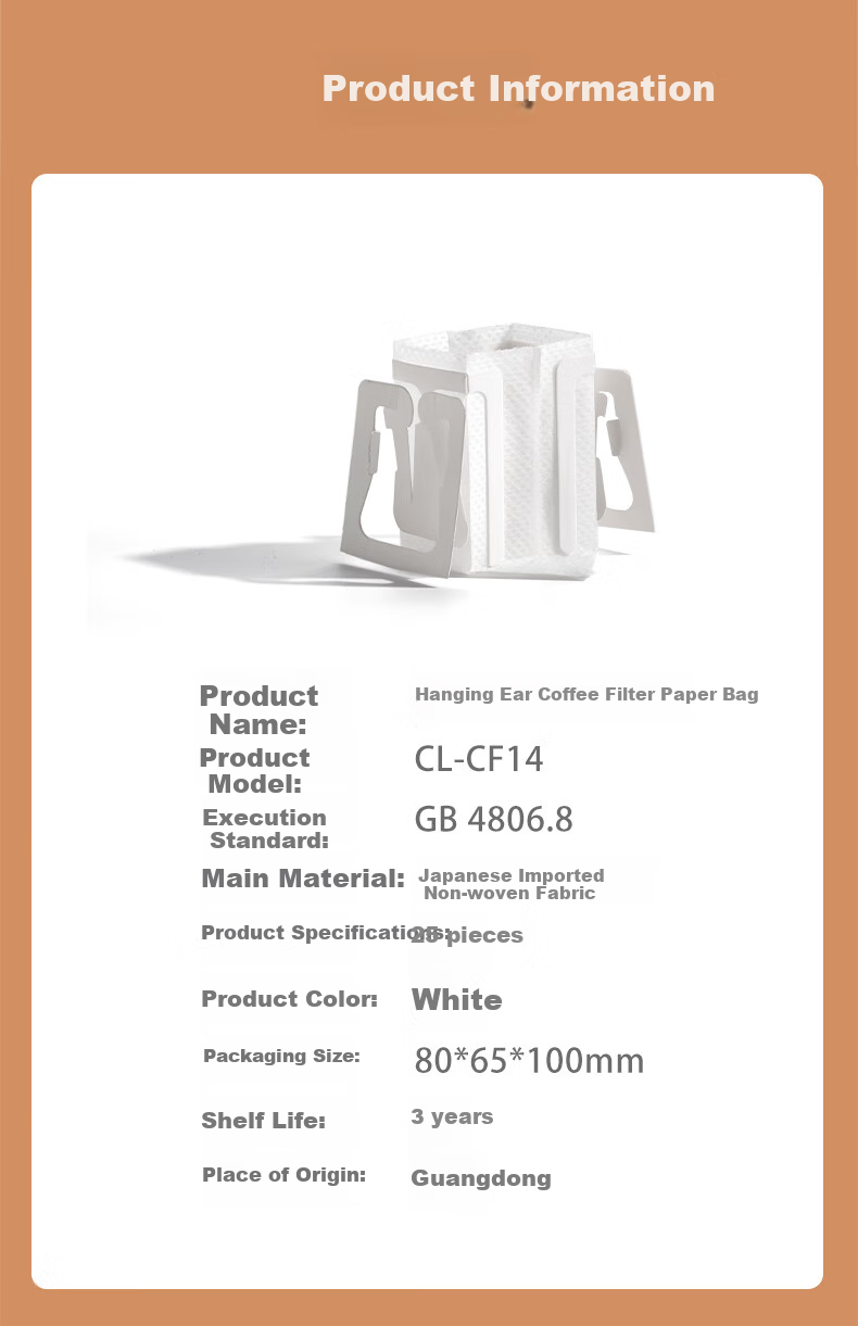 CLITON Coffee Filter Papers, Portable Drip Coffee Maker Filter Papers, Cake Bowl-Shaped Filter Cups, 50 Sheets 16