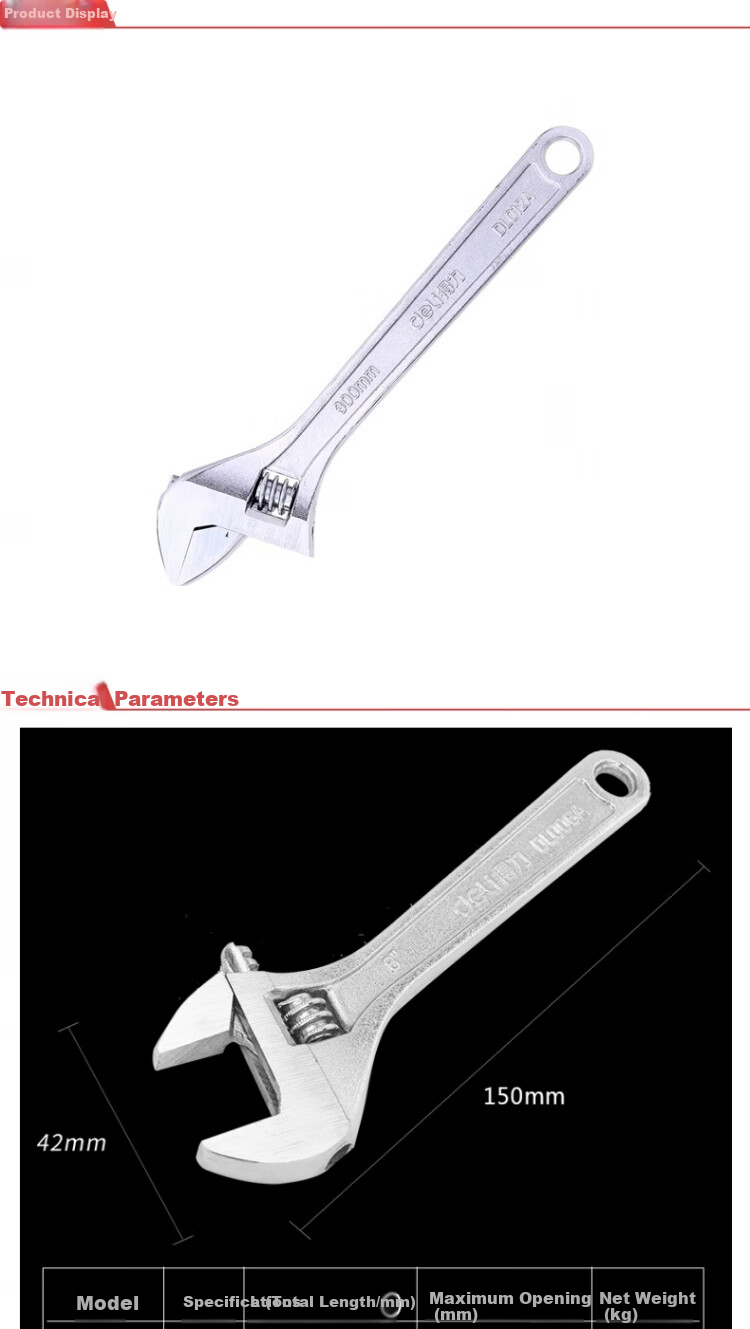 DELIGONGJU Light Handle Adjustable Wrench (Silver), 12 Inches, DL012A (Random Delivery of New And Old Units) 1