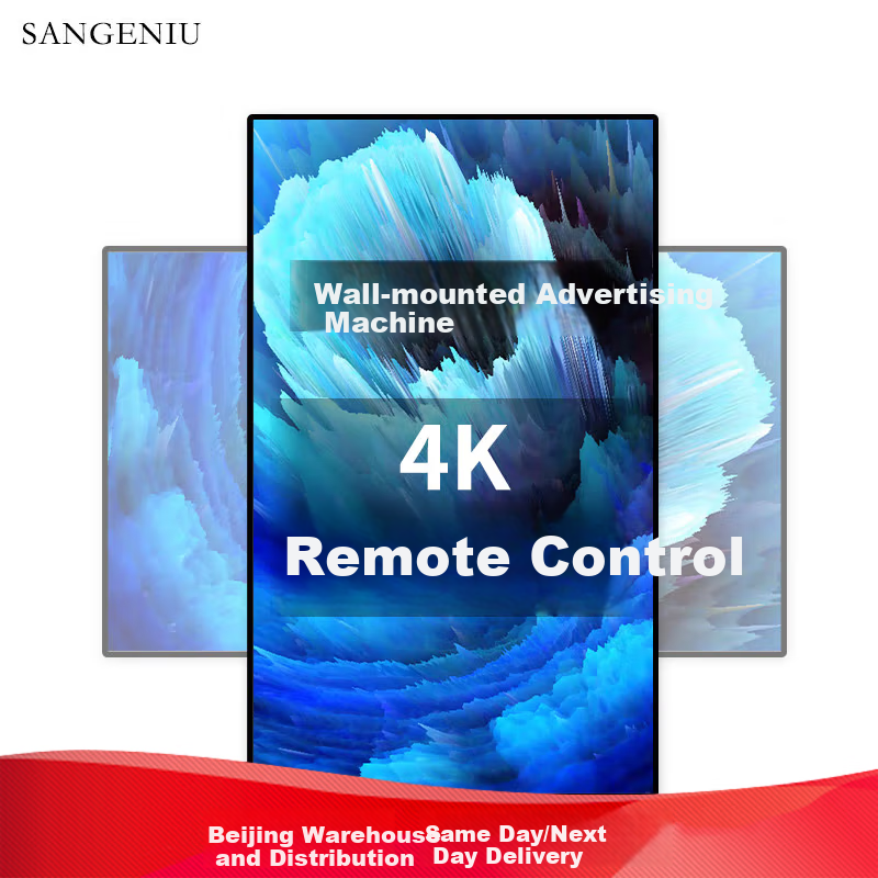 SANGENIU 43-Inch Advertising Display Screen, Digital Signage, Wall-Mounted Android Touchscreen Information Publishing All-In Machine, Horizontal And Vertical Electronic Advertising Screen, Hotel Price Board, 4K Non-Touch