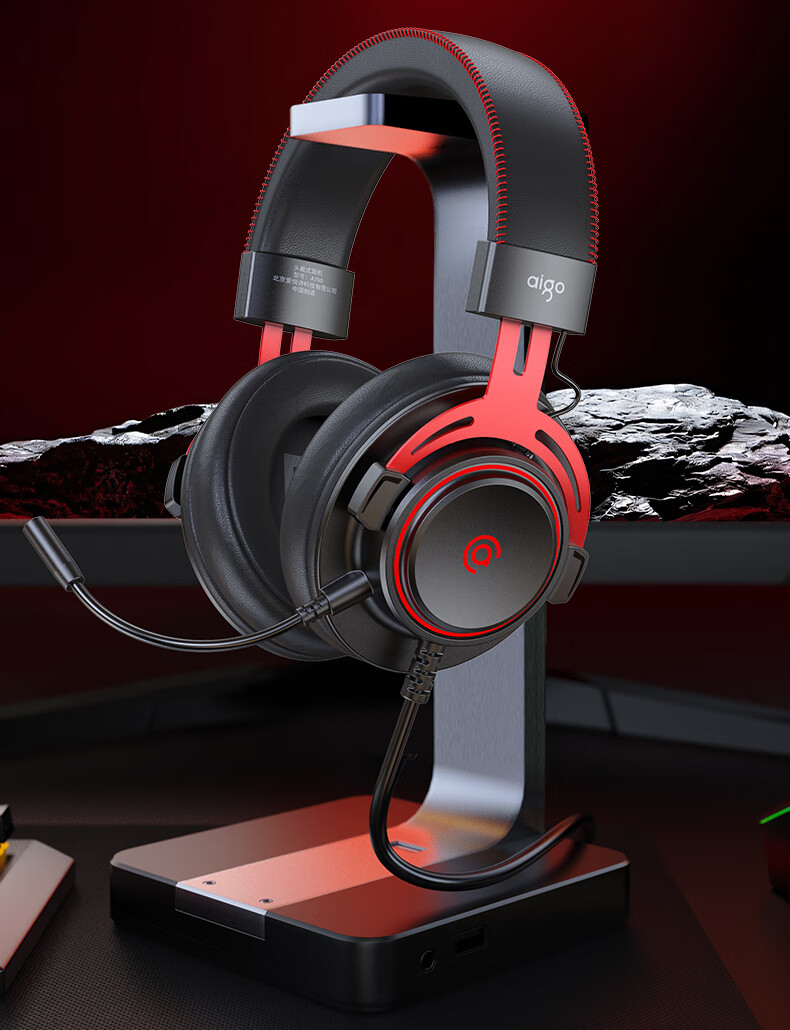 Aigo Wired Gaming Headset Over-Ear Lightweight Suspension Headband Tri-Color RGB PUBG Delta FPS AL600 2