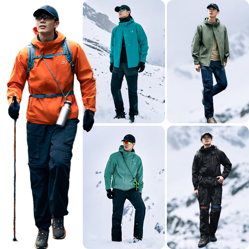 Toread Lin Gengxin Edition Bluebird Men's Spring Autumn Hard Shell Outdoor Windproof Waterproof Breathable Hiking Mountaineering Jacket