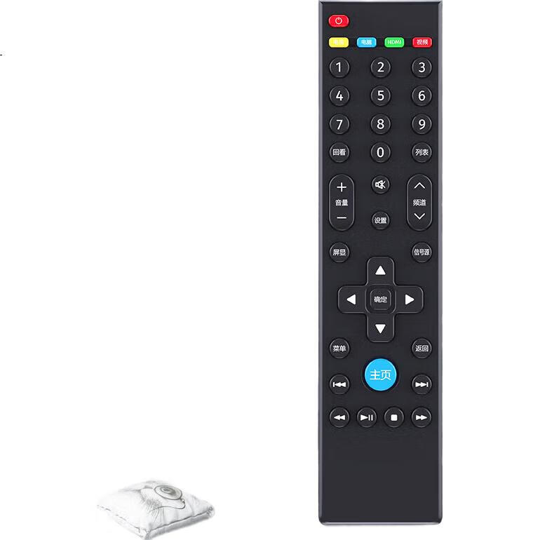 White Image 3