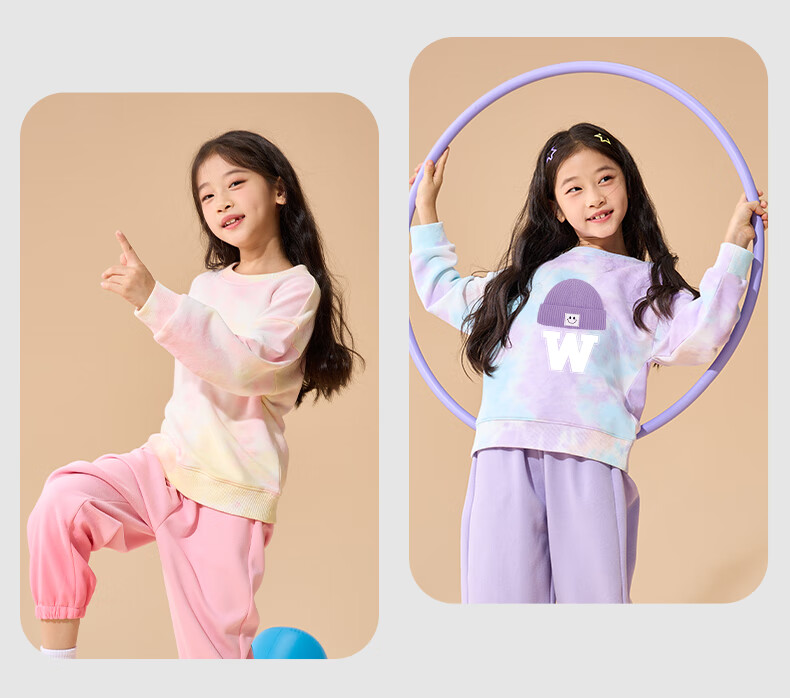 Baleno YBB Series Girls' Outfit, Spring And Autumn New Style, Trendy Tie-Dye Sweatshirt for Girls, Children's Casual Two-Piece Set 2