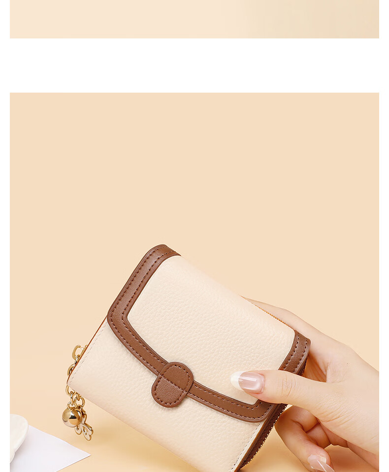 Millies Leather Short Wallet for Women, Mini Zipper Coin Purse, Simple Folding Money Clip with Multiple Card Slots And Large Capacity, Student Leather Wallet 3