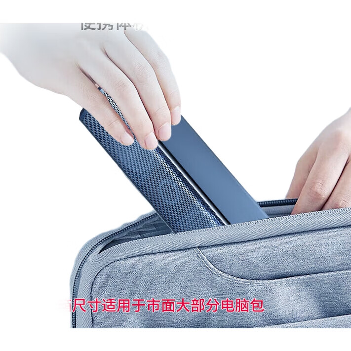 Портативная акустика SADA V-168, 2.0, USB, 6 Вт, черный