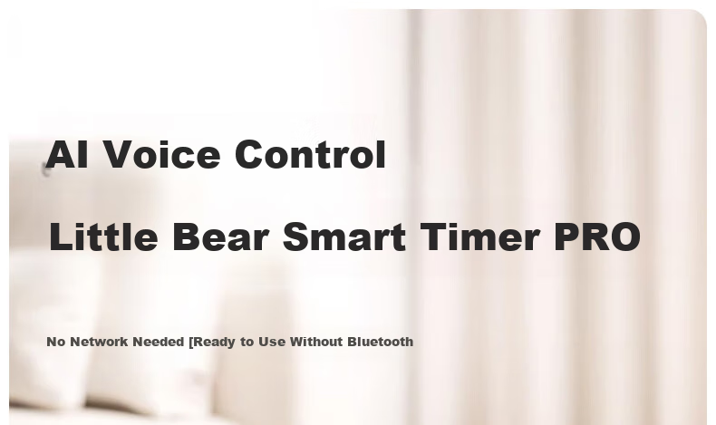 QITE Smart Voice Alarm Clock, 2026 New Model for Students, Wake-Up Device, Electronic Clock, Powerful Alarm for Children, Time Management Tool, Timer, Digital Clock, Birthday Gift 1