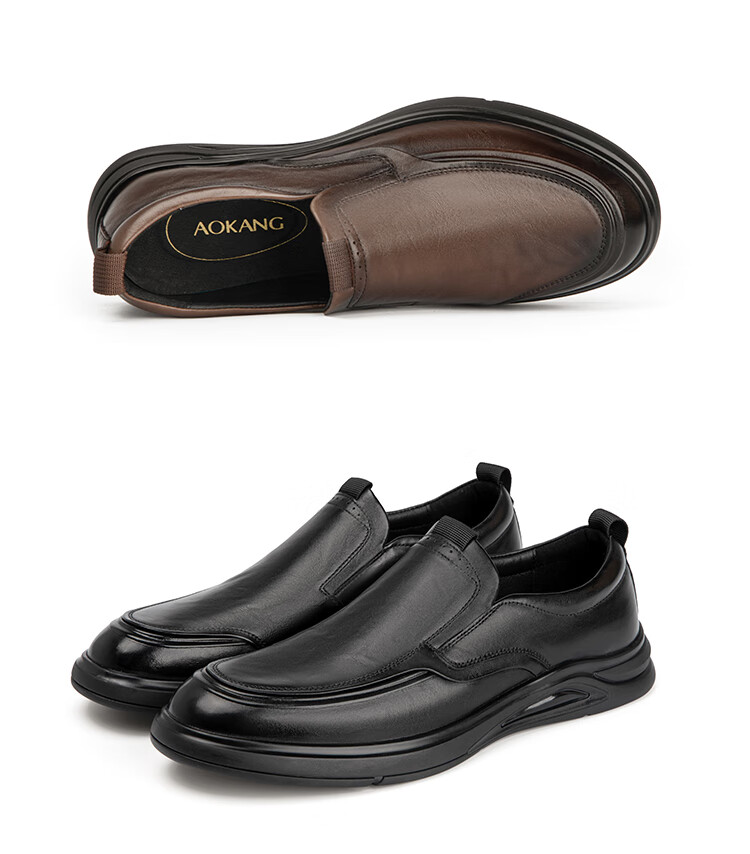 Aokang Men's Spring Autumn New Casual Leather Shoes Soft Sole Comfortable Slip-On Business Shoes One-Piece Dad Shoes MT 4