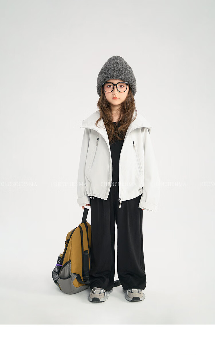 Chenchenma [Super Comfortable] Girls' Spring And Autumn Casual Straight-Leg Pants, Parent-Child Outfit, Children's Loose Floor-Length Trousers 40