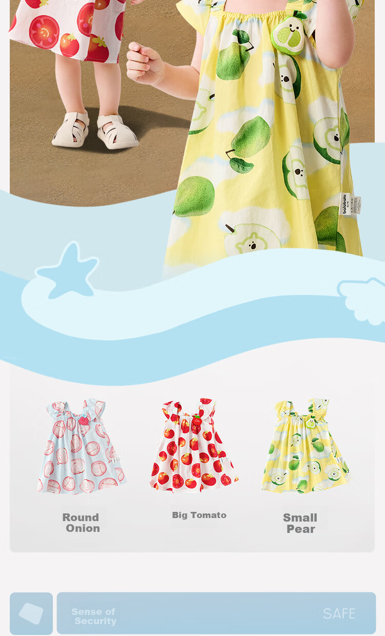 BALABALA Girls' Dress, Baby Dress, Infant Princess Dress, Summer 2025 Children's Stylish Outfit, 208225111004 4