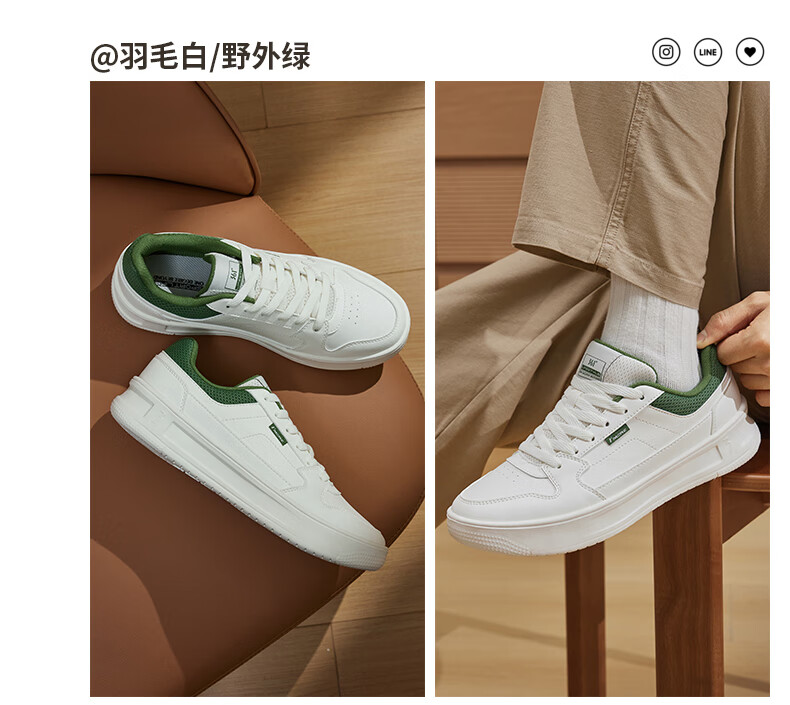 361° Men's Sports Shoes, Autumn Season, Qinghe Sneakers, Versatile Trendy Casual Soft-Soled White Shoes, 672536622-3 16