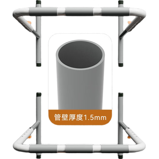 White Image 3