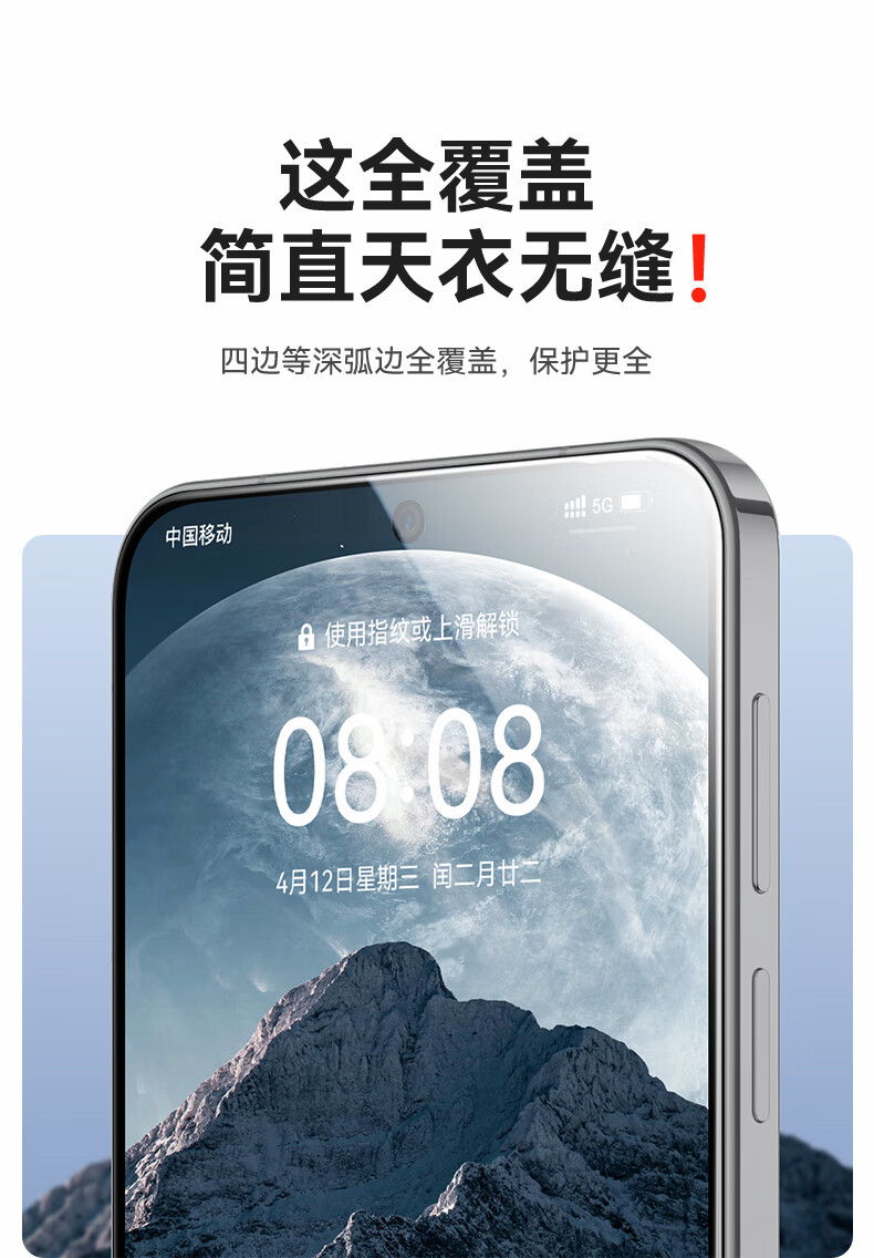 LLUNC [2-Pack] Tempered Glass Screen Protector for iQOO Z10 Turbo+ Full Coverage Ultra-Clear Ultra-Thin Anti-Fingerprint Drop Protection Film 2