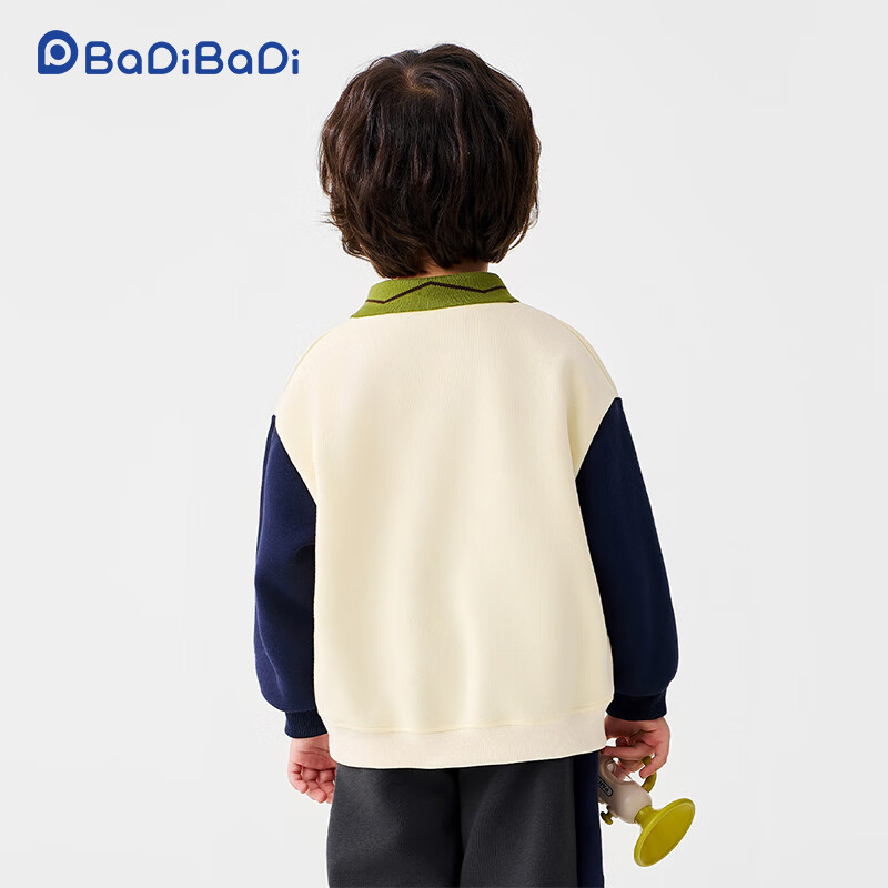 Badibadi Autumn Winter Baby Boys Sweatshirt American Style Collar Two-in-One Kids Jacket Royal Blue Freedom World 80