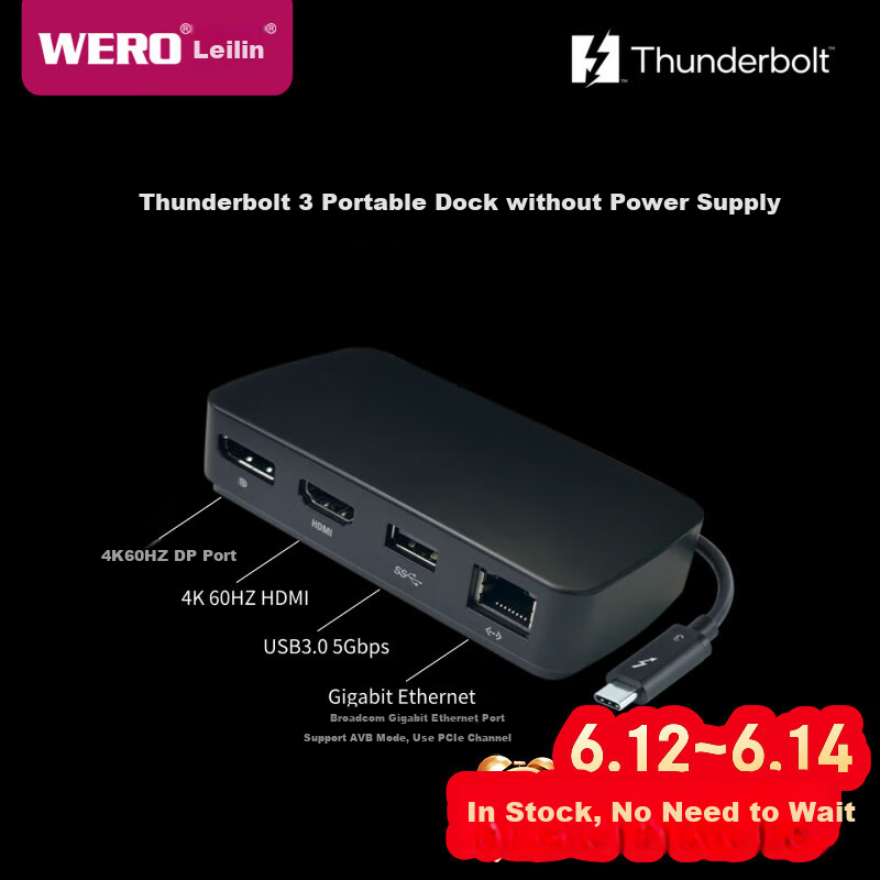 WERO Thunderbolt Dock, Portable, No Power Required, Dual 4K 60Hz Gigabit Ethernet Ports, AVB Mode Conversion, Suitable for Laptops, MacBook