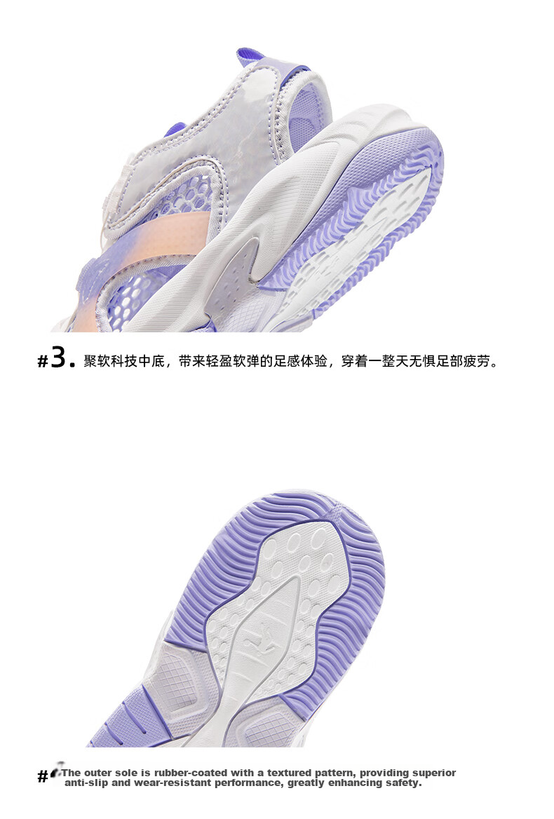 QIAODAN Girls' Closed-Toe Sandals, Big Kids Summer Rotary Buckle Beach Shoes Children's Footwear, Ice Hydrogen Purple/QIAODAN White, Size 36 6