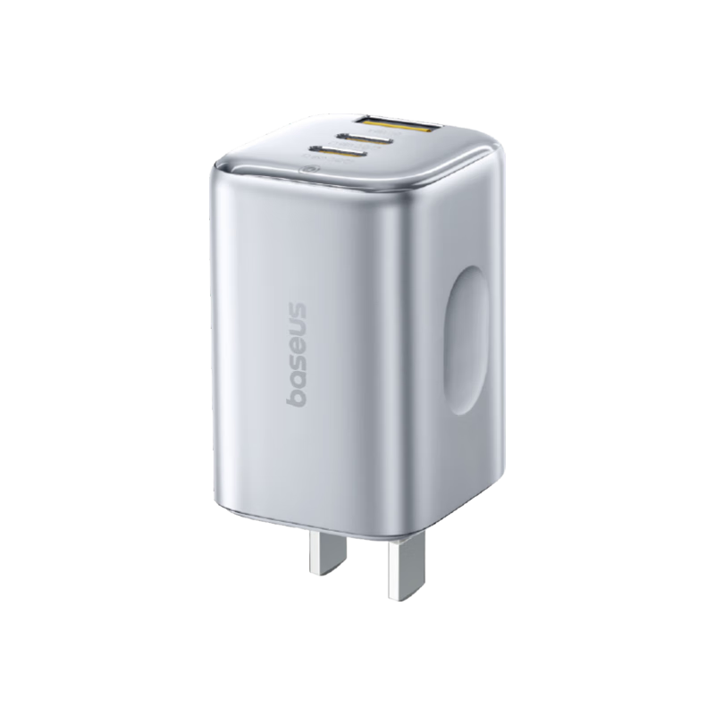 Baseus Dual-Core Charger 65W GaN Charger Compatible with 45W Apple 17/16 Samsung Huawei Phones, Macbook Pro Laptops, Type-C PD Fast Charging Starry Silver