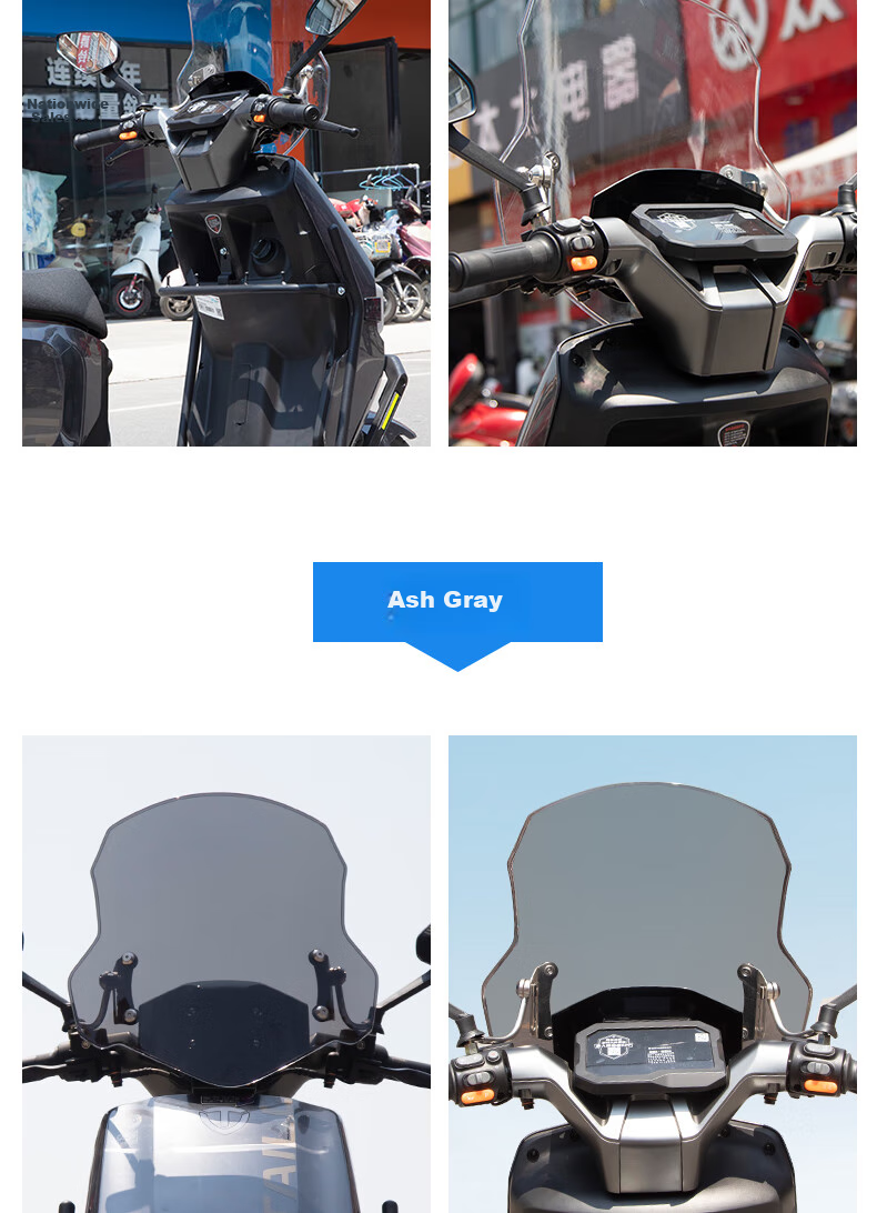 Yueye Electric Vehicle Windshield, Battery Car Motorcycle Windshield, PC Front Windshield Cover, Rainproof, High-Definition Transparent Windshield 11
