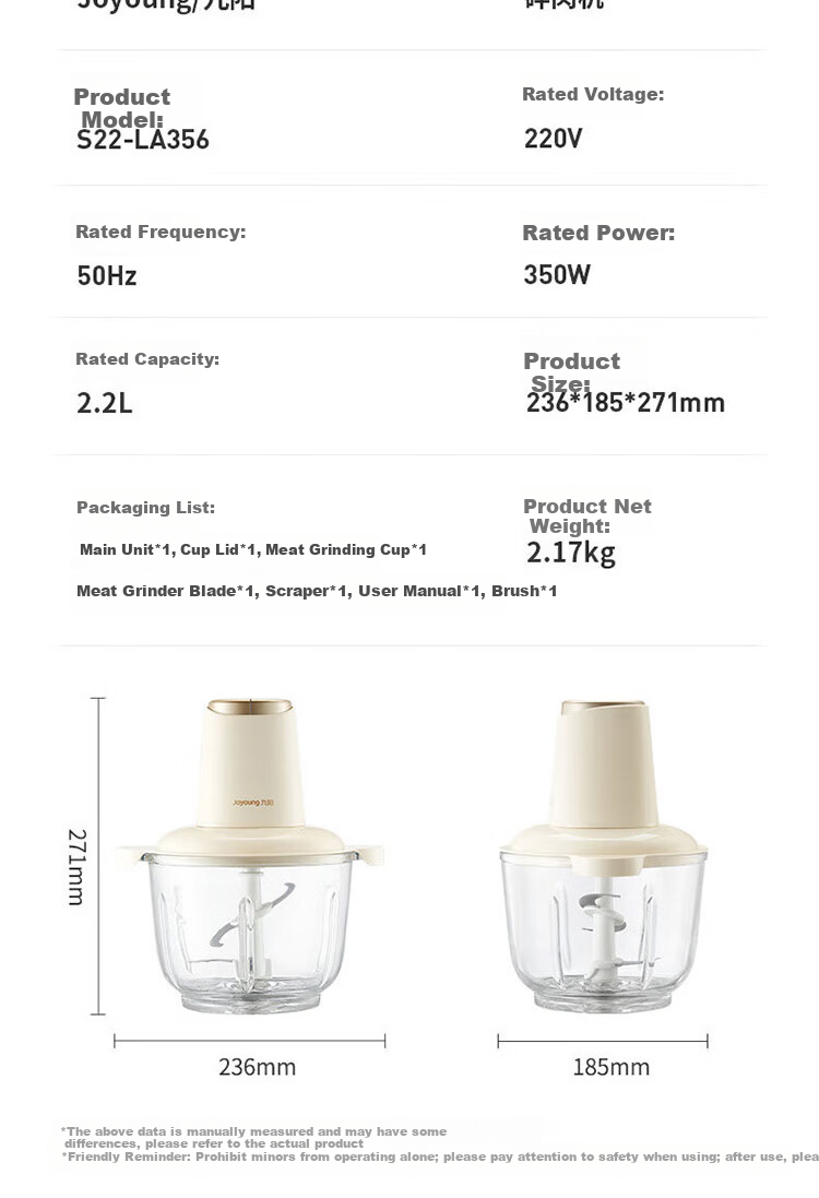 Joyoung Home Meat Grinder 2.2L Electric Multi-Functional Food Processor for Mincing Meat, Making Dumpling Filling And Garlic Paste, Stainless Steel S22-LA356 4