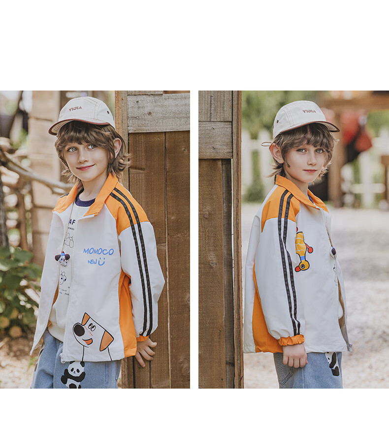 MOMOCO Kids Autumn Jacket Boys Windbreaker Mountain Style Coat White Apricot 110 11