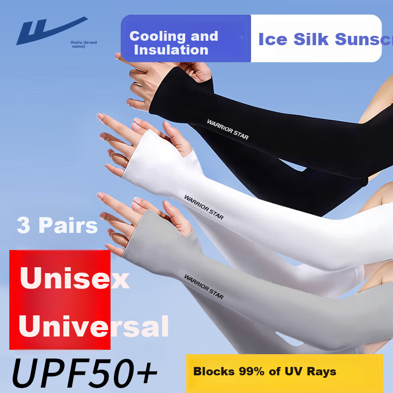 Huili Summer Sun Protection Arm Sleeves, Ice Silk Thin Breathable Outdoor Driving Cycling Unisex UV Protection Ice Sleeves Hand Sleeves