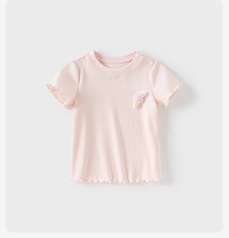 DAVE & BELLA Girls' Short-Sleeve T-Shirt, Summer Children's Antibacterial Undershirt, Stylish Top for Baby Girls 7