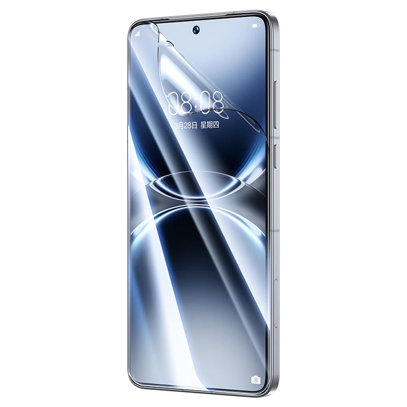 BIAZE [Full Screen Nano 2 Pieces] Hydrogel Film for Vivo X200Ultra, High Definition Non-Tempered Soft Film for X200Ultra Phone, Strong Anti-Fingerprint Protection JM648