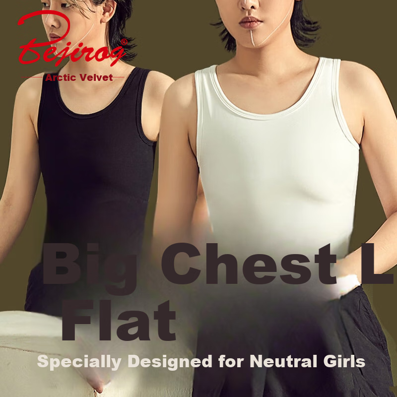 Bejirog Chest Binder, Bra for Large Breasts, Minimizing Vest, Chest Wrap for Women, Student Chest Shaper, Sports Bra