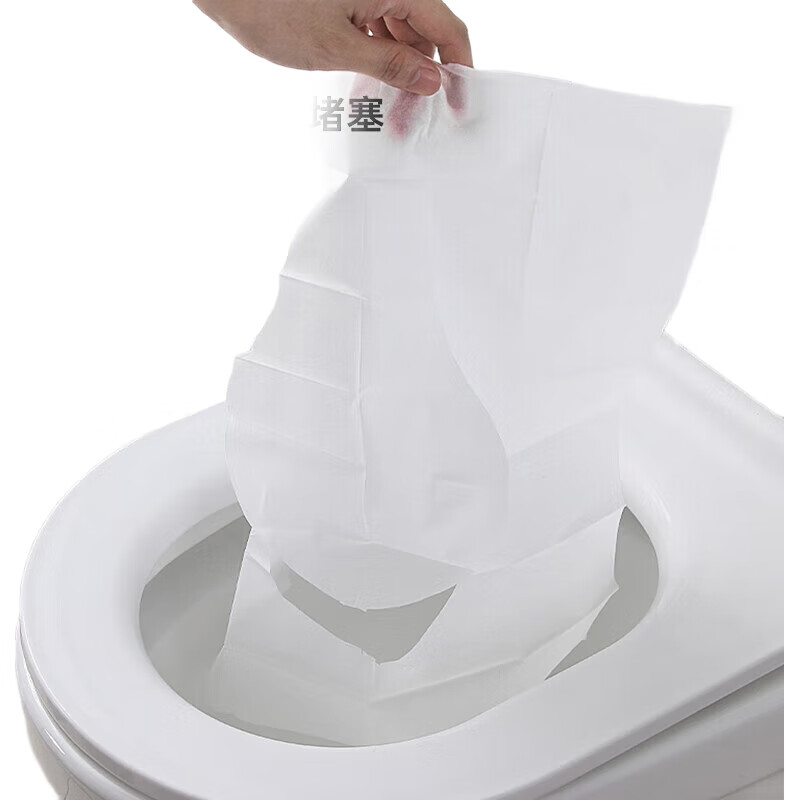 Banzheni Disposable Toilet Seat Cover, Travel Hotel Portable, Maternity Use, Extra Large Thick, Dissolvable in Water, Individually Wrapped