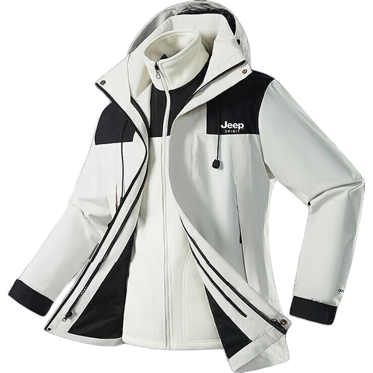 White Image 3
