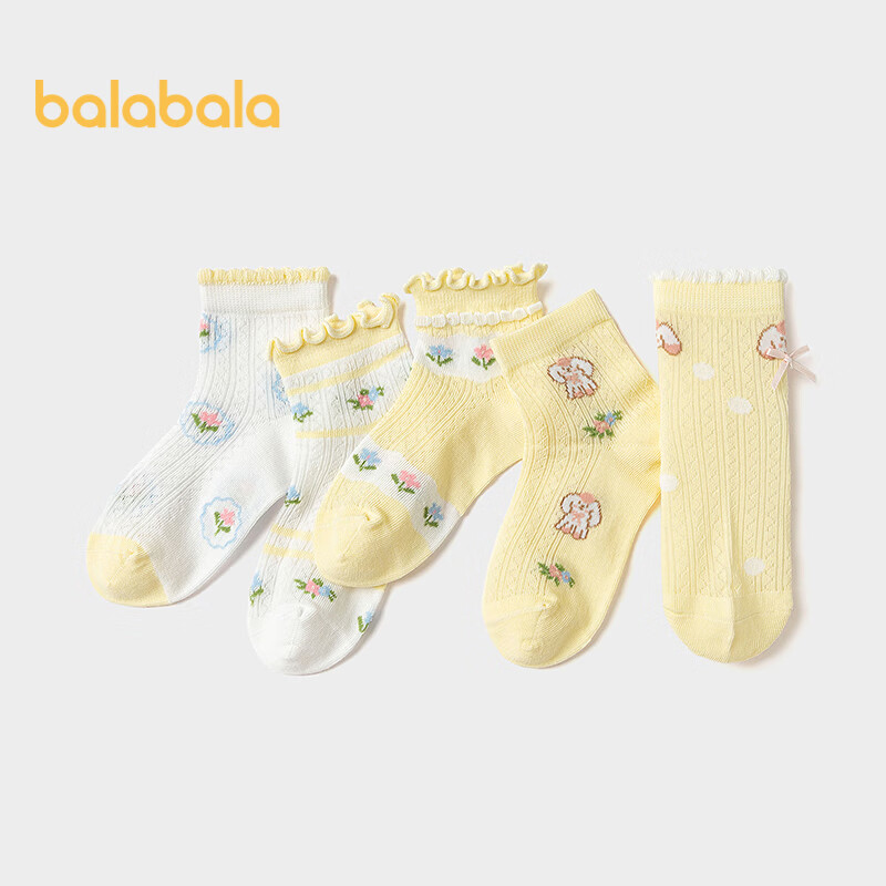 BALABALA Girls' Socks, Children's Mesh Socks, Summer Mid-Child Jacquard Soft Elastic Skin-Friendly Comfortable, Five Pairs Pack, 209225172007