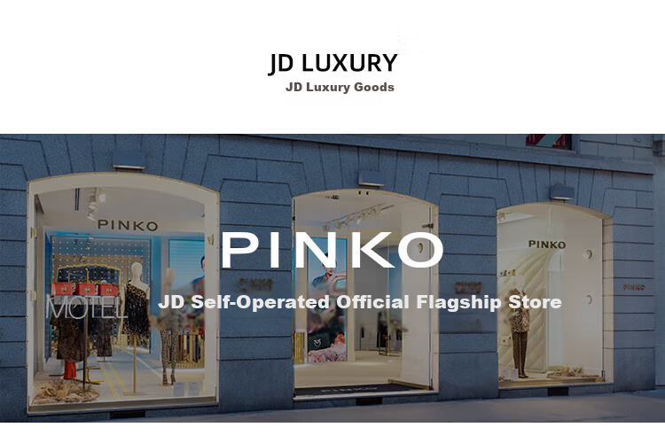 PINKO [Pin Gao] Women's Classic Swallow LOGO Black Buckle Belt S Gift for Girlfriend 100143A1K2 Luxury Present 4
