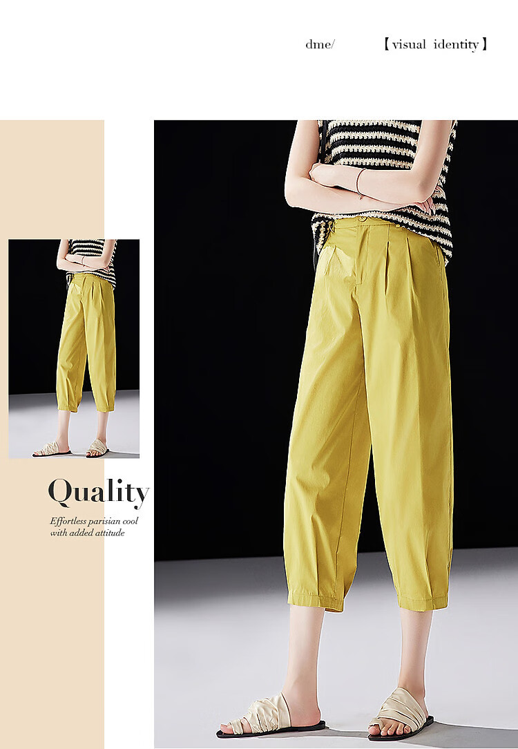 Dme [Naked Feel Experience Series] Summer Comfortable Elastic Waist Nine-Point Pants, Cotton Stretch Straight-Leg Women's Casual Trousers 3