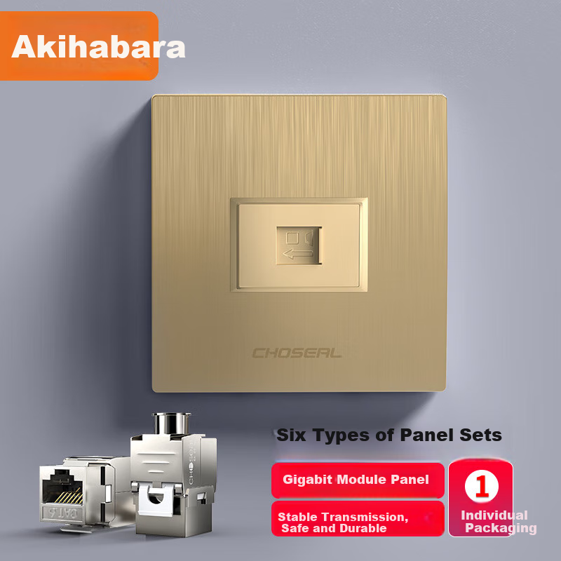 CHOOSEAL (CHOSEAL) Switch Socket Panel, Single-Port Six-Shielded Shielding-Free Module Network Information Panel, 86-Type Gigabit Concealed Socket, Gold Color, One Piece, QD4903