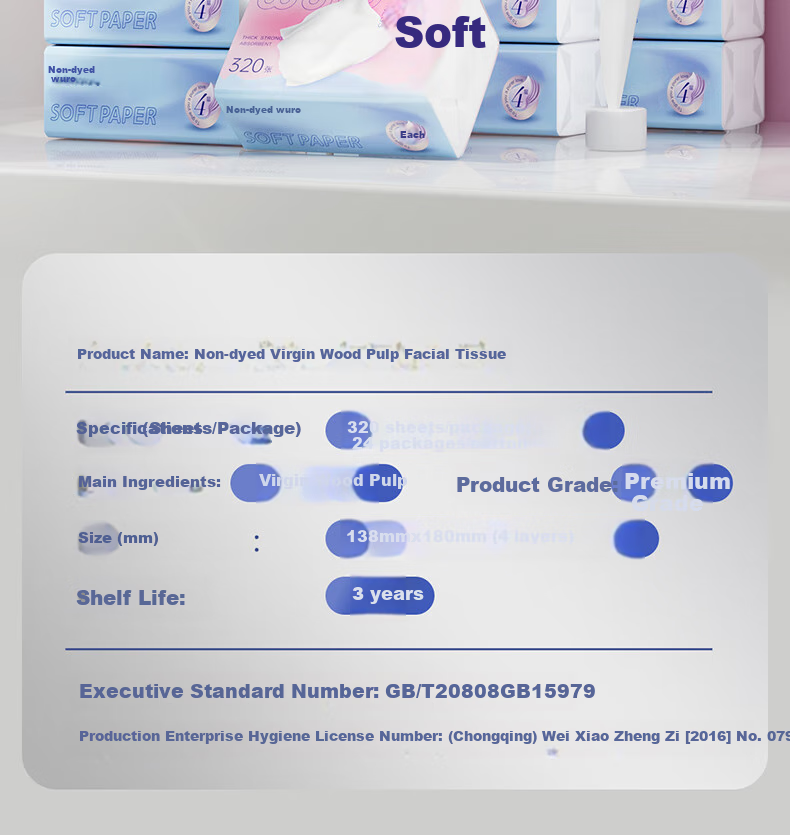 Wuro Facial Tissues, Soft And 4-Ply, 320 Sheets * 24 Packs, M Size, Home Use Tissues, Napkins, Toilet Paper, Paper Towels, Whole Box Packaging 20