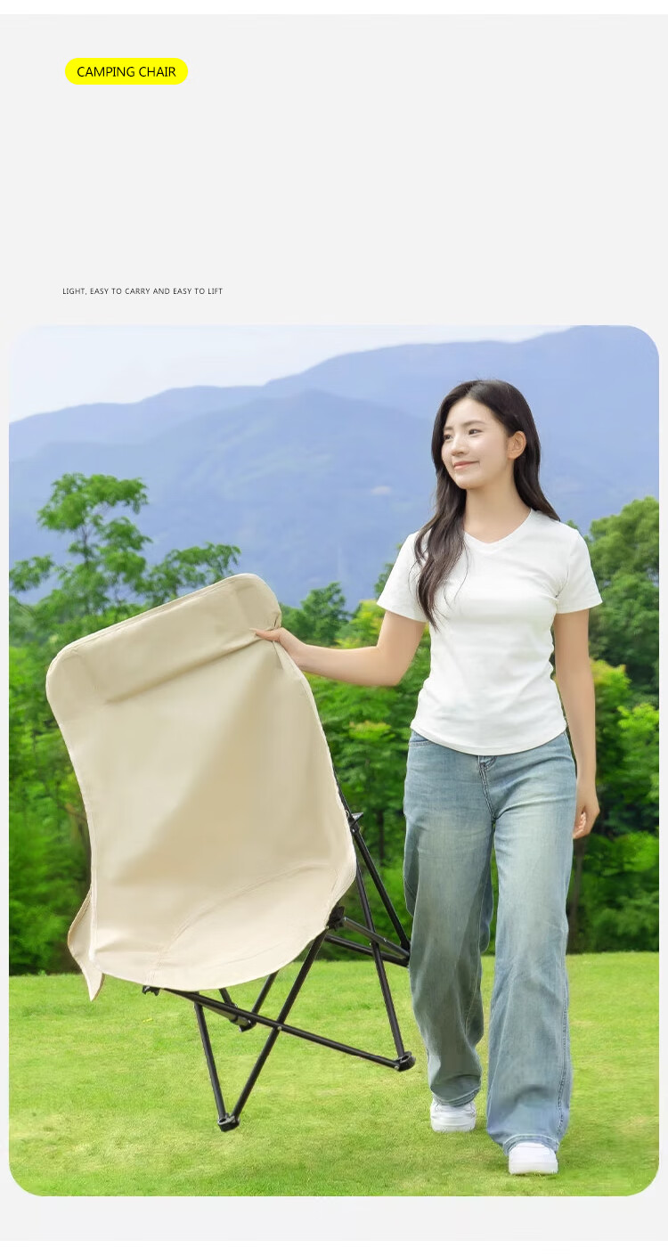 Xingkai Outdoor Folding Chair Camping Chair Moon Chair Beach Fishing Chair Picnic Chair HW023 High Back Khaki 13