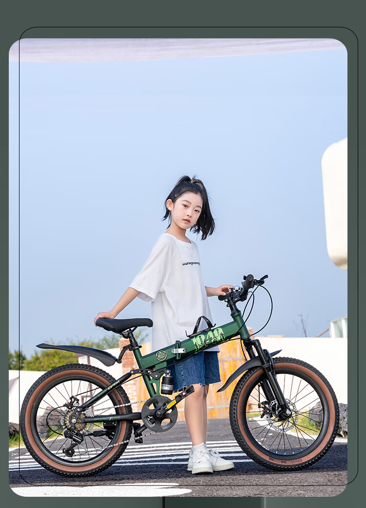 FOREVER Folding Mountain Bike for Kids Ages 6-15, Boys and Girls, 18-inch, Multi-speed, Dual Suspension, Land Rover Green 8