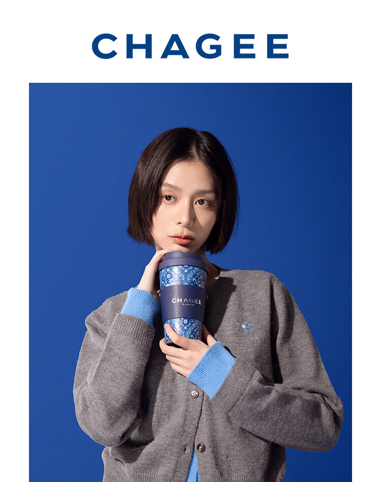 CHAGEE Mini Insulated Cup, 316 Stainless Steel Straw, Coffee And Tea Cup, Water Bottle, Mid-Autumn Festival Gift 1