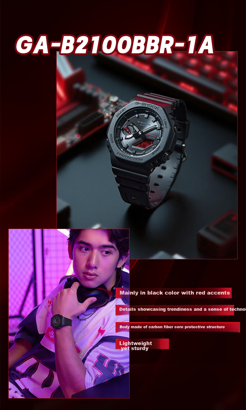 Casio Men's G-SHOCK Watch, Red Dial, Hachioji Sports Student Digital Watch, Japanese And Korean Style, GA-B2100BBR 4