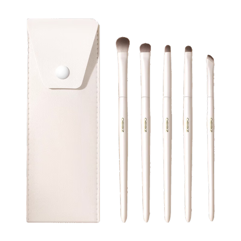 OEIEZ Eyeshadow Brush Set Blade Brush Eyeliner Makeup Brush Set Eye Area Aegyo Sal Brush Blending Portable 5-Piece Brush Set