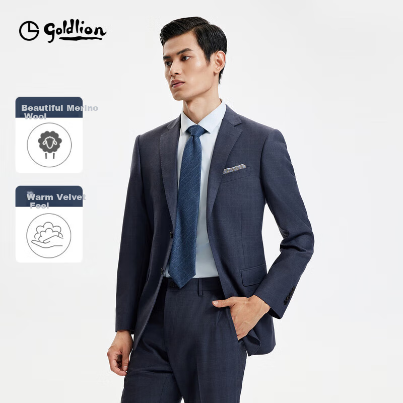 Goldlion [71% Wool] Spring Men's Suit Classic Plaid Slim Fit Business Formal Suit 56A