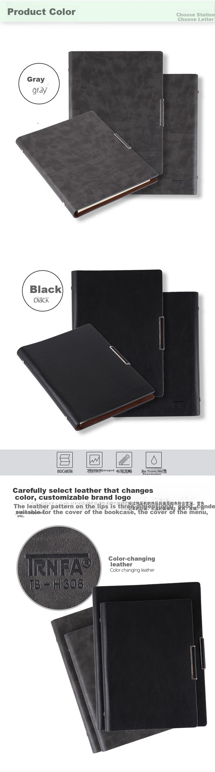 TRNFA TB-H308 High-End Office Notebook Premium Business Journal, Faux Leather Vintage Pendant Loose-Leaf Notebook Office Stationery (Gray) 21*27.5cm 2